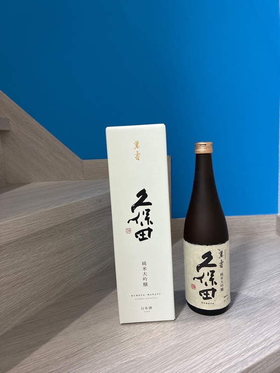 日本酒 久保田（お酒）の商品画像 - 査定依頼日：2026年8月27日 - 最高査定価格：2,000円