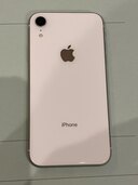 iphone XR（スマホ）の商品画像 - 査定依頼日：2024年12月28日 - 最高査定価格：20,000円