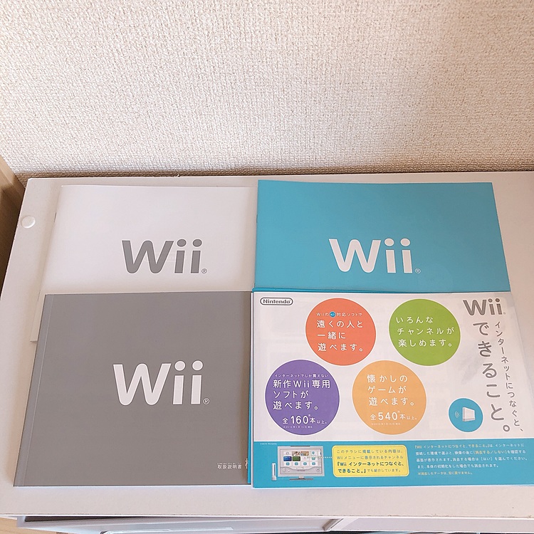 任天堂Wii（ゲーム機本体・ゲームソフト）の商品画像 - 査定依頼日：2020年3月19日 - 最高査定価格：500円