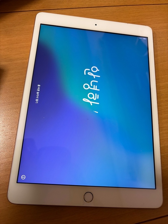 A2270（PC・タブレット）の商品画像 - 査定依頼日：2026年2月17日 - 最高査定価格：10,000円