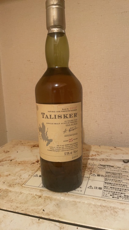 タリスカー25年カスク２００４（お酒）の商品画像 - 査定依頼日：2025年6月9日 - 最高査定価格：120,000円