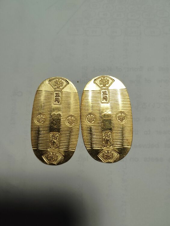 小判（金・貴金属）の商品画像 - 査定依頼日：2025年11月11日 - 最高査定価格：200,000円