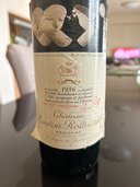 ワイン シャトームートンロートシルト （お酒）の商品画像 - 査定依頼日：2024年4月18日 - 最高査定価格：50,000円