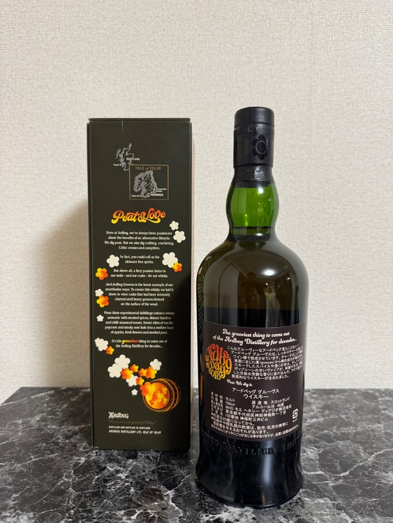 Ardbeg グルーヴス（お酒）の商品画像 - 査定依頼日：2025年11月2日 - 最高査定価格：17,000円