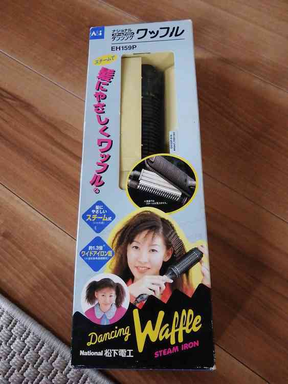 Eh159pダンシングワッフル（家電）の商品画像 - 査定依頼日：2019年7月17日