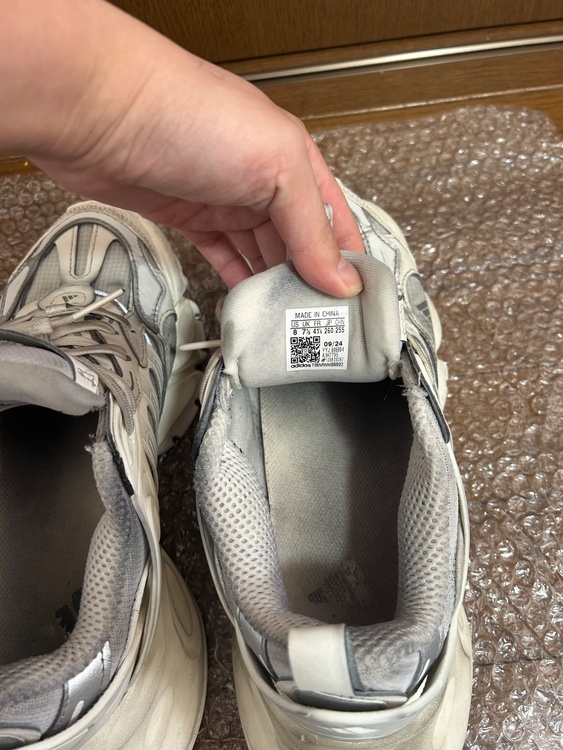 adidasXLG Runner deluxe（古着・ファッション）の商品画像 - 査定依頼日：2026年2月19日 - 最高査定価格：100,000円