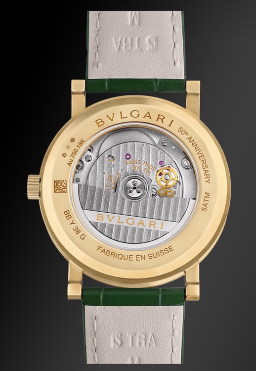 ブルガリブルガリ（高級時計）の商品画像 - 査定依頼日：2025年6月17日 - 最高査定価格：1,650,000円