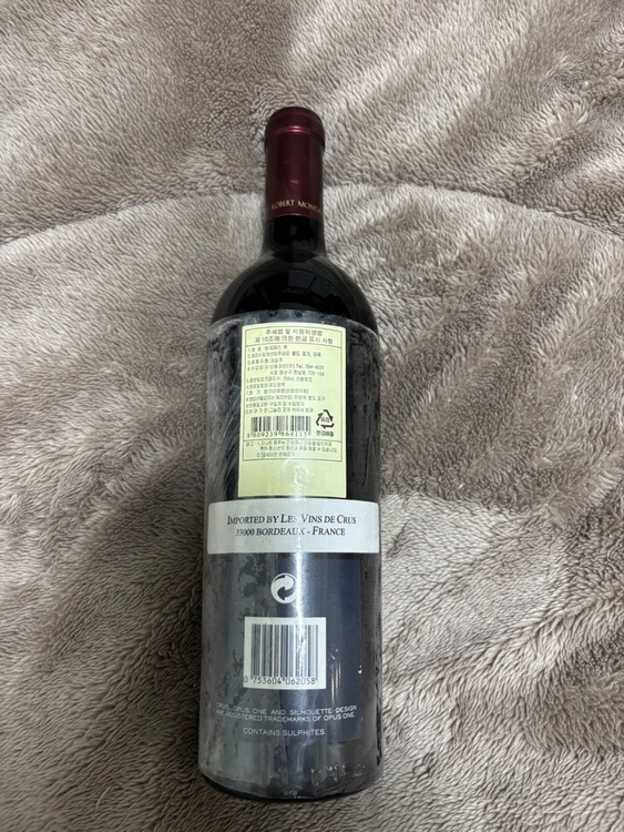 ワイン オーパスワン （お酒）の商品画像 - 査定依頼日：2025年12月12日 - 最高査定価格：52,000円