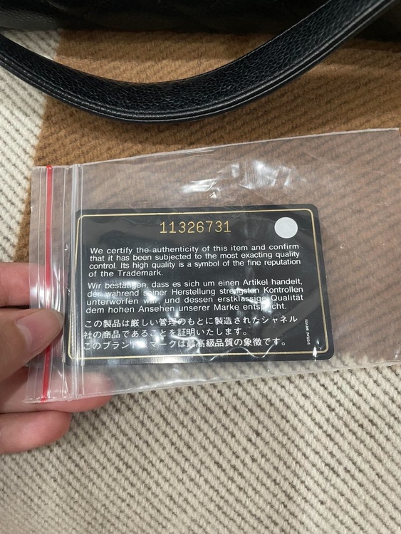 シャネル マトラッセ GSTトート　キャビアスキン（ブランドバッグ）の商品画像 - 査定依頼日：2026年10月11日 - 最高査定価格：300,000円
