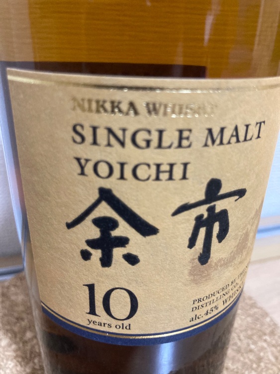 余市10年（お酒）の商品画像 - 査定依頼日：2025年6月15日 - 最高査定価格：22,000円