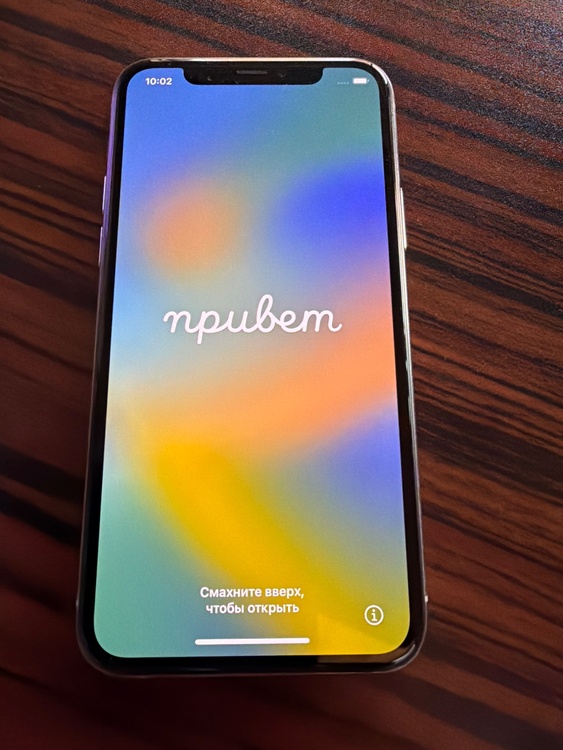 iPhone11（スマホ）の商品画像 - 査定依頼日：2026年7月20日 - 最高査定価格：19,500円