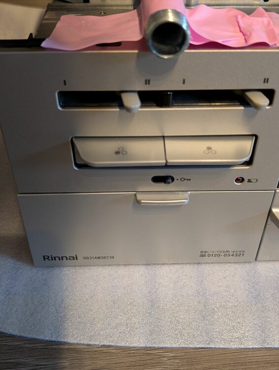 リンナイ　ガラストップ　ガスコンロ　RB31AW36T1R（家電）の商品画像 - 査定依頼日：2025年6月13日 - 最高査定価格：13,000円