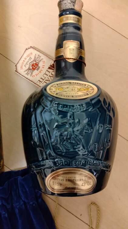 ロイヤルサルート　21年（お酒）の商品画像 - 査定依頼日：2025年2月1日 - 最高査定価格：6,500円