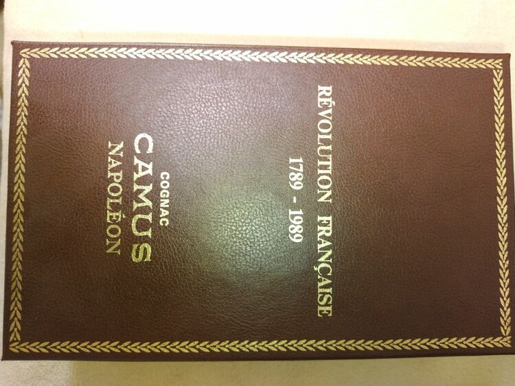 ナポレオン（お酒）の商品画像 - 査定依頼日：2025年10月13日 - 最高査定価格：5,000円