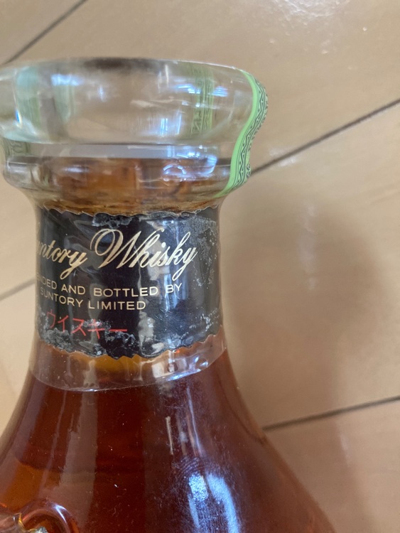 サントリー（お酒）の商品画像 - 査定依頼日：2025年8月29日 - 最高査定価格：3,000円