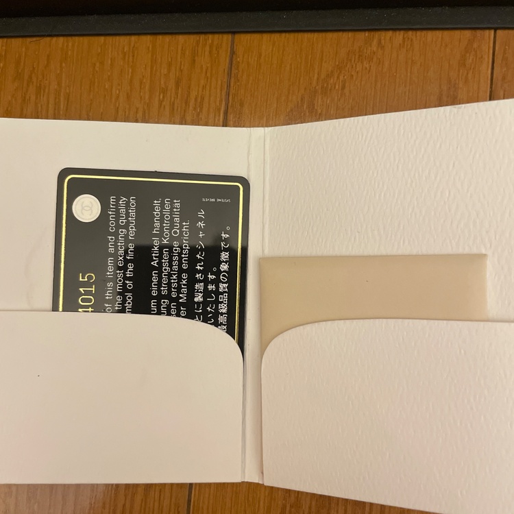 シャネル マトラッセ （ブランドバッグ）の商品画像 - 査定依頼日：2026年4月20日 - 最高査定価格：600,000円