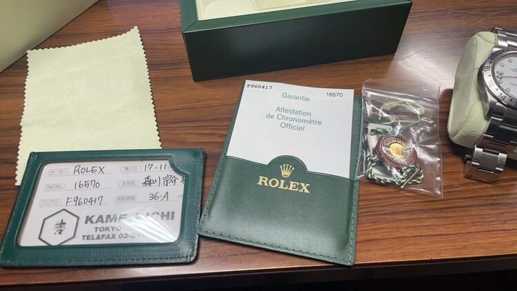 ロレックス エクスプローラー 1657（高級時計）の商品画像 - 査定依頼日：2025年4月28日 - 最高査定価格：980,000円