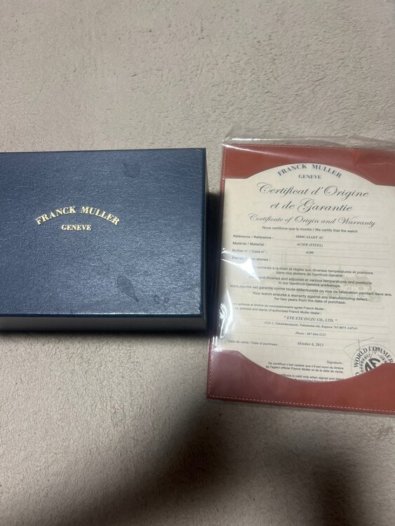 フランクミュラー カサブランカ 8880casadtab（高級時計）の商品画像 - 査定依頼日：2025年5月16日 - 最高査定価格：400,000円