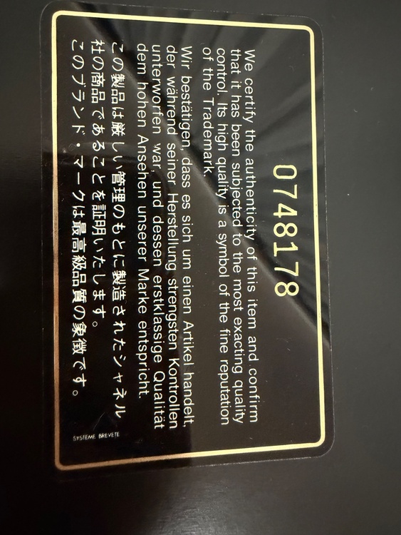 シャネル シャネル(その他)（ブランドバッグ）の商品画像 - 査定依頼日：2026年10月6日 - 最高査定価格：120,000円