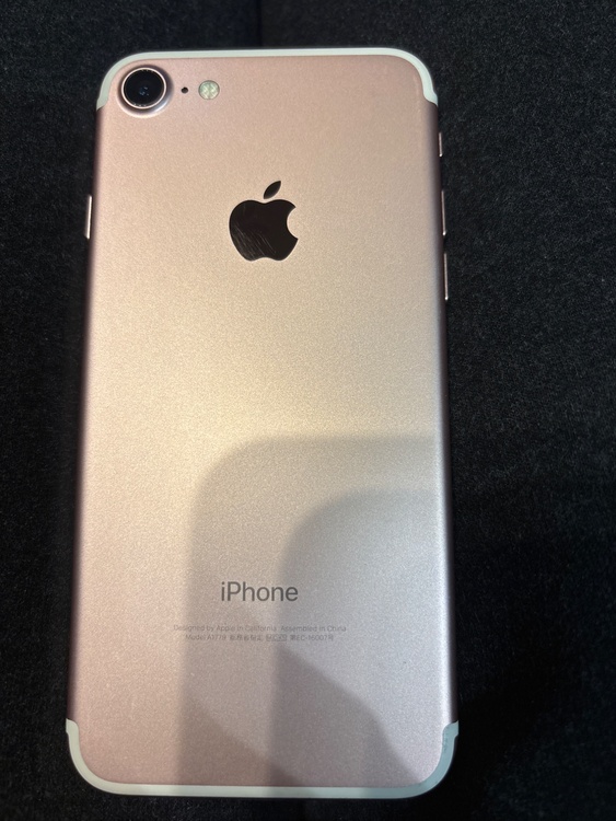 iPhone7（スマホ）の商品画像 - 査定依頼日：2026年2月11日 - 最高査定価格：4,500円