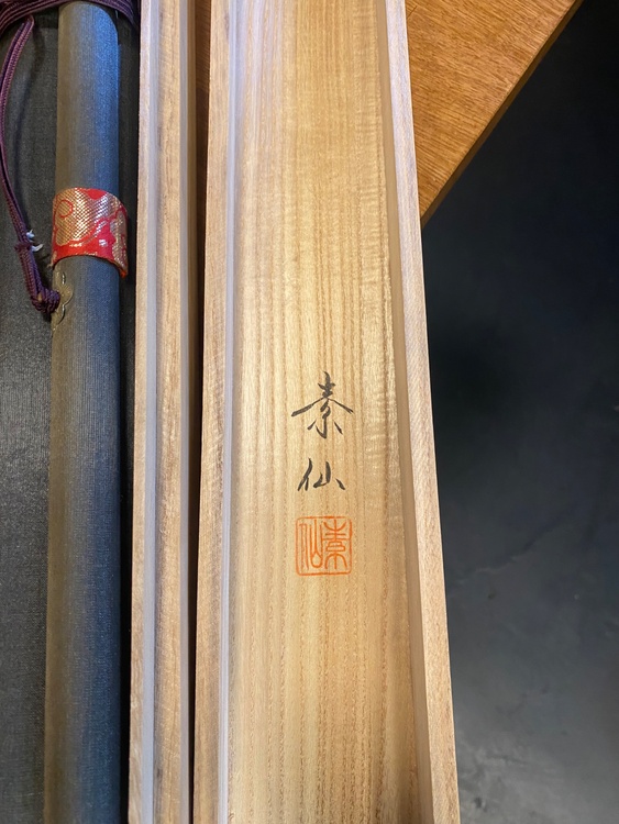 福田泰仙（美術品・骨董品）の商品画像 - 査定依頼日：2026年6月9日 - 最高査定価格：3,000円