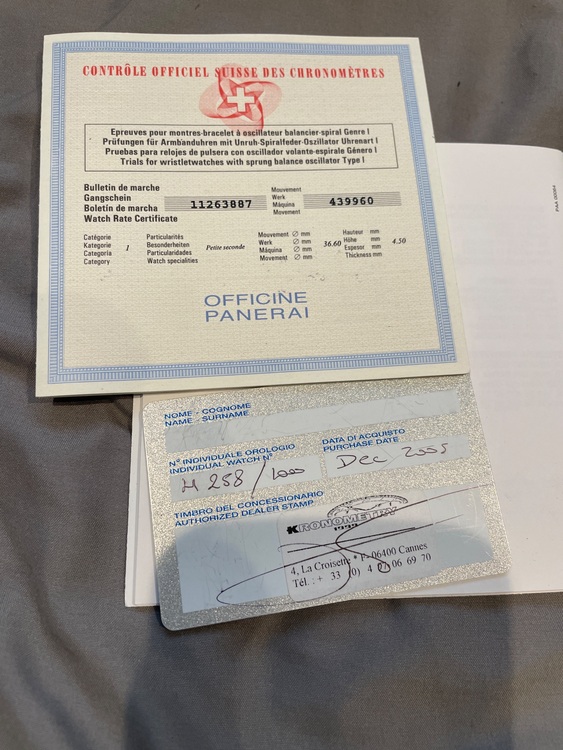 パネライ その他 PAM0021（高級時計）の商品画像 - 査定依頼日：2025年10月5日 - 最高査定価格：1,500,000円