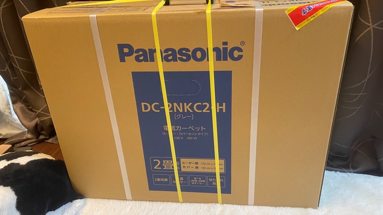 パナソニック　電気カーペット（家電）の商品画像 - 査定依頼日：2026年2月28日 - 最高査定価格：2,000円