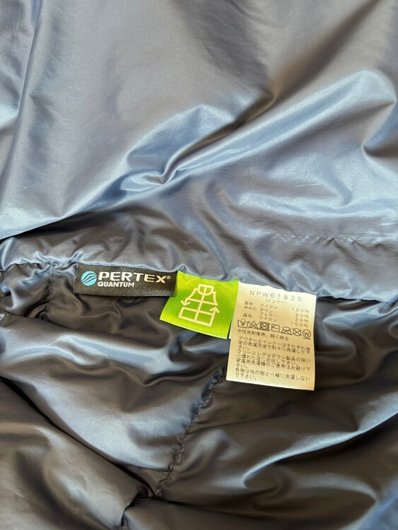 ノースフェイス　アウター（インナーダウン付き）（古着・ファッション）の商品画像 - 査定依頼日：2025年1月24日 - 最高査定価格：3,000円