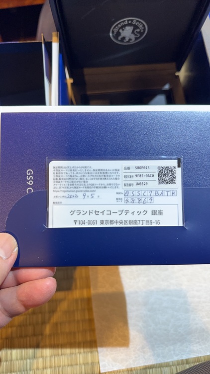 SBGP013（高級時計）の商品画像 - 査定依頼日：2025年10月27日 - 最高査定価格：110,000円