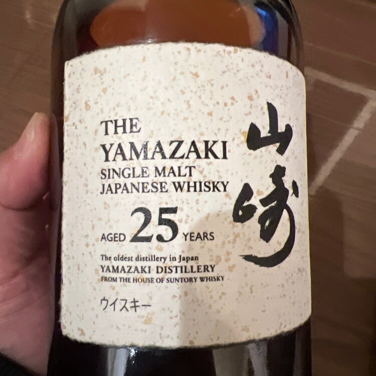 ウイスキー サントリー山崎 （お酒）の商品画像 - 査定依頼日：2025年1月29日 - 最高査定価格：1,000,000円
