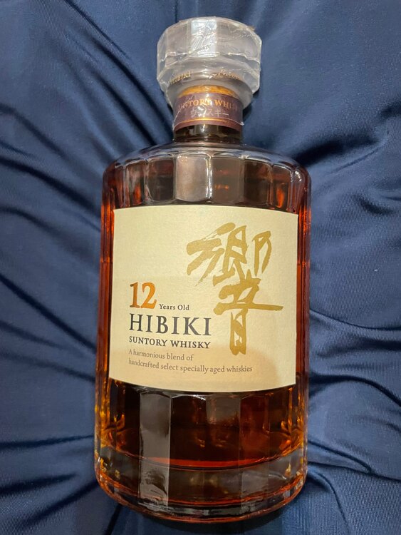 ウイスキー サントリー響 （お酒）の商品画像 - 査定依頼日：2025年2月17日 - 最高査定価格：70,000円
