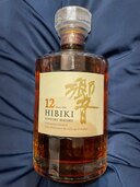 ウイスキー サントリー響 （お酒）の商品画像 - 査定依頼日：2025年2月17日 - 最高査定価格：70,000円