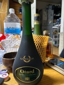 ブランデー オタール （お酒）の商品画像 - 査定依頼日：2025年4月6日 - 最高査定価格：2,000円