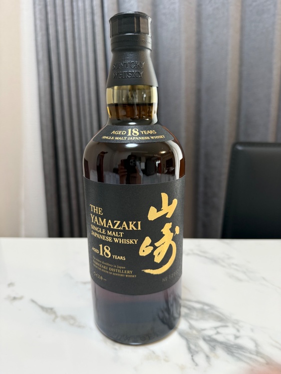 山崎18年　箱付き（お酒）の商品画像 - 査定依頼日：2026年3月6日 - 最高査定価格：91,000円