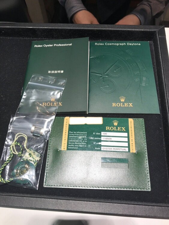 ロレックス デイトナ 116509（高級時計）の商品画像 - 査定依頼日：2025年5月4日 - 最高査定価格：4,850,000円