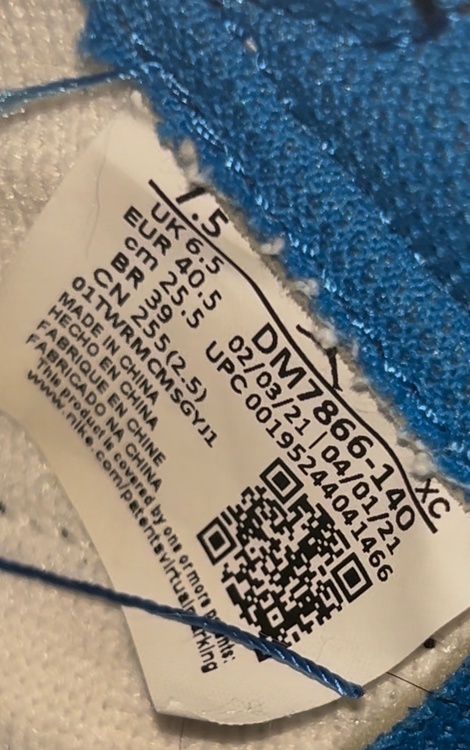 Travis Scott Fragment Nike Air Jordan 1（古着・ファッション）の商品画像 - 査定依頼日：2026年6月16日 - 最高査定価格：100,000円