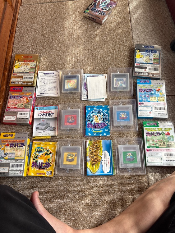 ゲームボーイ　ポケットモンスター赤青金銀緑　金銀赤青（ゲーム機本体・ゲームソフト）の商品画像 - 査定依頼日：2025年9月30日 - 最高査定価格：25,000円