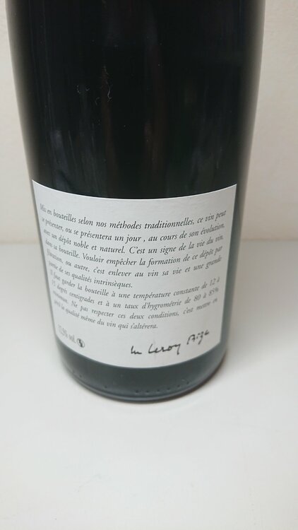 ブルゴーニュ（お酒）の商品画像 - 査定依頼日：2026年2月19日 - 最高査定価格：14,000円