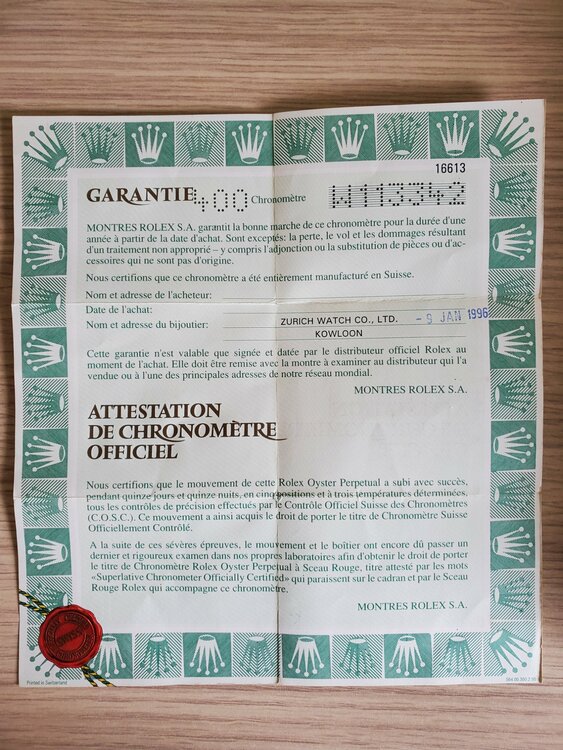 ロレックス サブマリーナー 16613（高級時計）の商品画像 - 査定依頼日：2026年4月15日 - 最高査定価格：1,850,000円