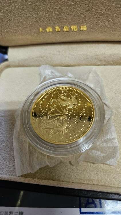 金貨（金・貴金属）の商品画像 - 査定依頼日：2025年4月4日 - 最高査定価格：1,520,000円