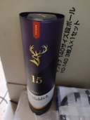 ラフロイグ 10年 750ml（お酒）の商品画像 - 査定依頼日：2022年2月10日 - 最高査定価格：1,000円