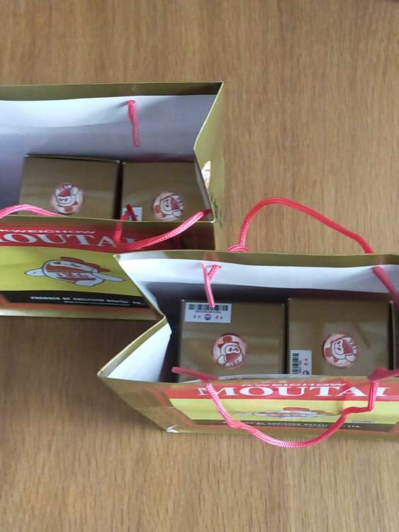 貴州茅台酒100ml 4本（お酒）の商品画像 - 査定依頼日：2024年12月21日 - 最高査定価格：12,000円