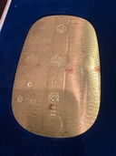 万延大判（金・貴金属）の商品画像 - 査定依頼日：2026年4月3日 - 最高査定価格：2,600,000円