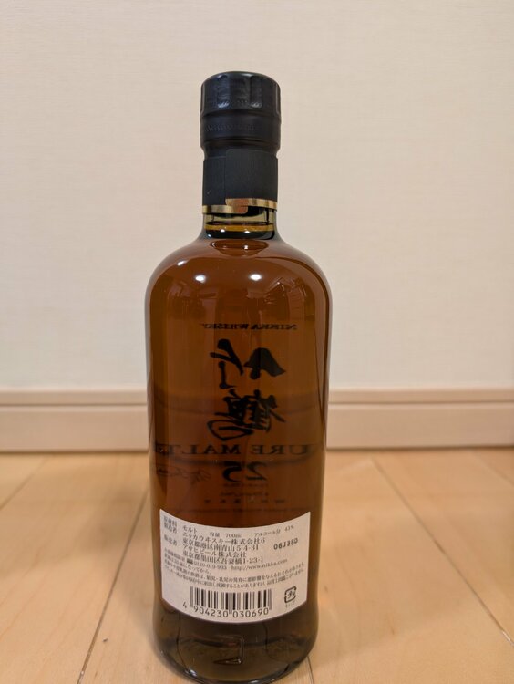 ニッカ竹鶴25年（お酒）の商品画像 - 査定依頼日：2026年2月9日 - 最高査定価格：155,000円