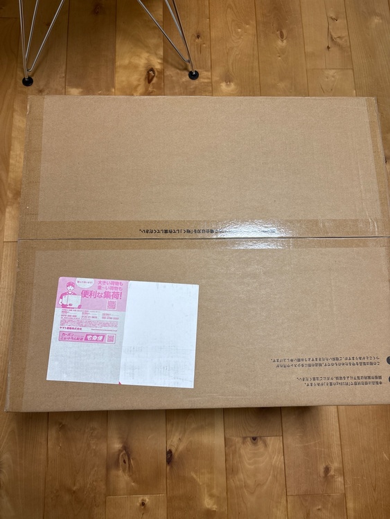 バルミューダ　オーブンレンジ（家電）の商品画像 - 査定依頼日：2026年3月19日 - 最高査定価格：25,000円