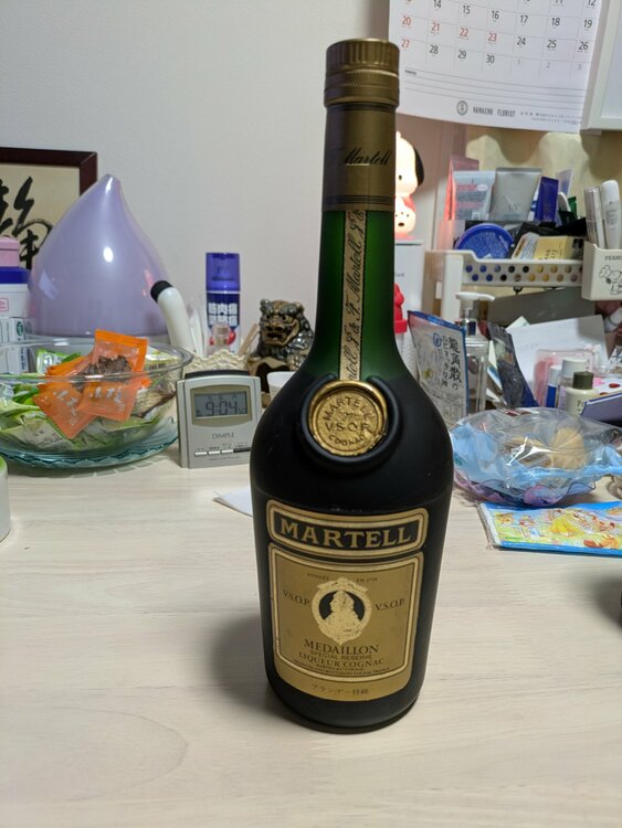 マーテル ヘネシー（お酒）の商品画像 - 査定依頼日：2026年9月8日 - 最高査定価格：12,500円