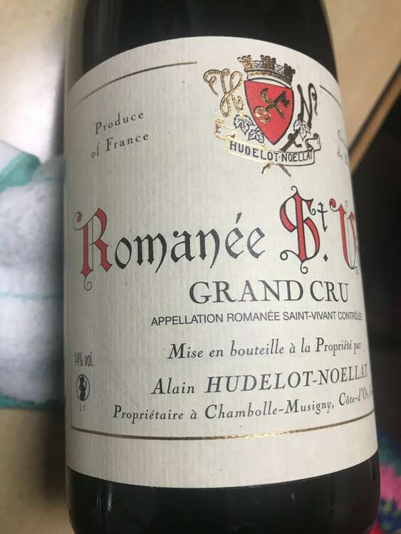 ワイン ロマネ・サン・ヴィヴァン （お酒）の商品画像 - 査定依頼日：2025年1月25日 - 最高査定価格：90,000円