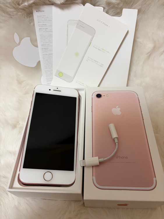 iPhone iPhone7 128GB SIMフリー（スマホ）の商品画像 - 査定依頼日：2026年5月23日 - 最高査定価格：2,500円