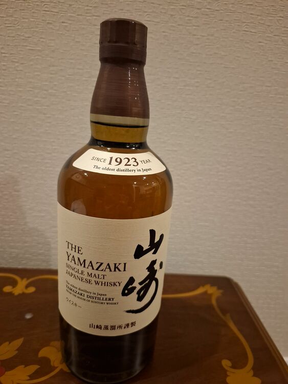 山崎（お酒）の商品画像 - 査定依頼日：2025年11月12日 - 最高査定価格：8,500円