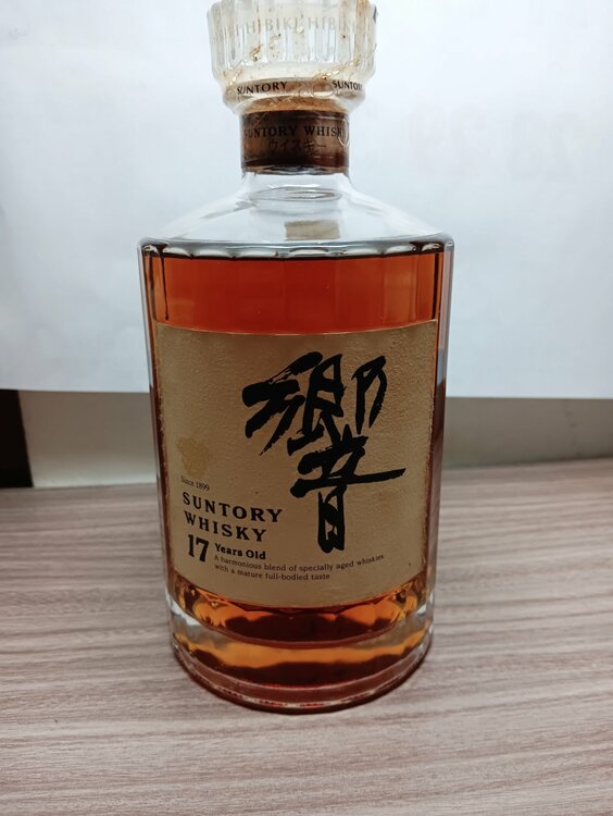 ウイスキー サントリー響 （お酒）の商品画像 - 査定依頼日：2026年2月23日 - 最高査定価格：40,000円